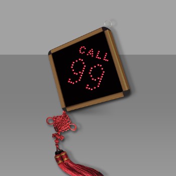 һo(w)(xin)ϵy(tng)C(j)Y-99C